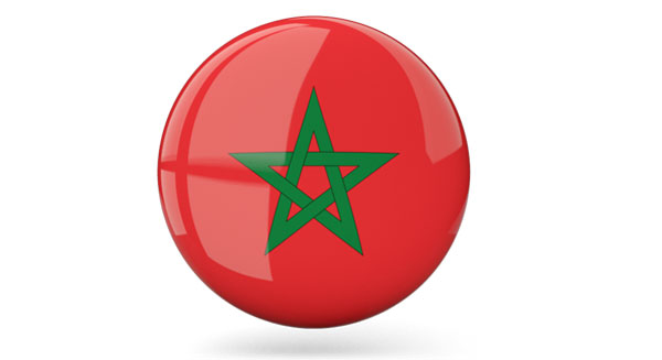 أعز وطن