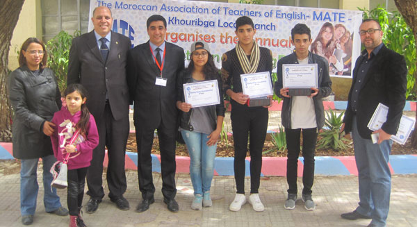 المسابقة السنوية في التهجئة والإملاء للجمعية المغربية لأساتذة اللغة الانجليزية بخريبكة