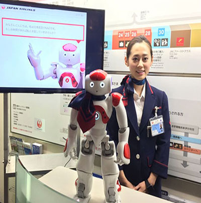 إبتكار روبوت "ناو" لمساعدة المسافرين
