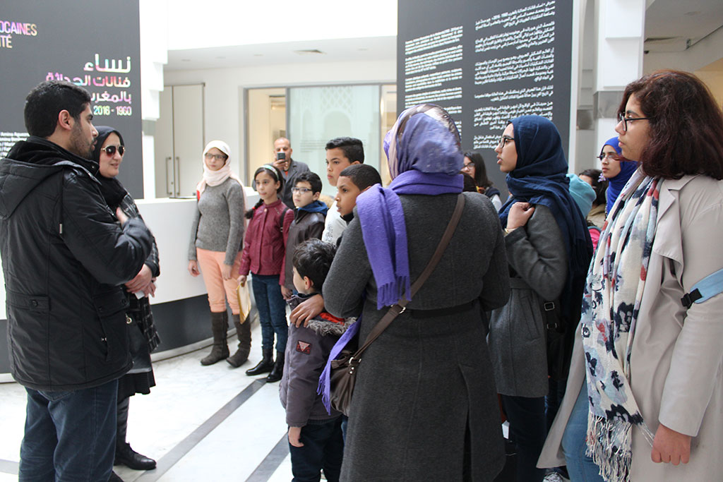 رواد وحدة الفطرة في زيارة استكشافية لمتحف محمد السادس للفن الحديث والمعاصر